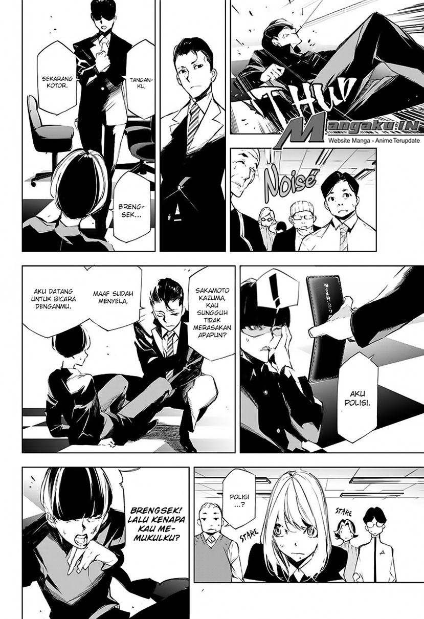 image-komik-when-night-falls-chapter-12-15/20