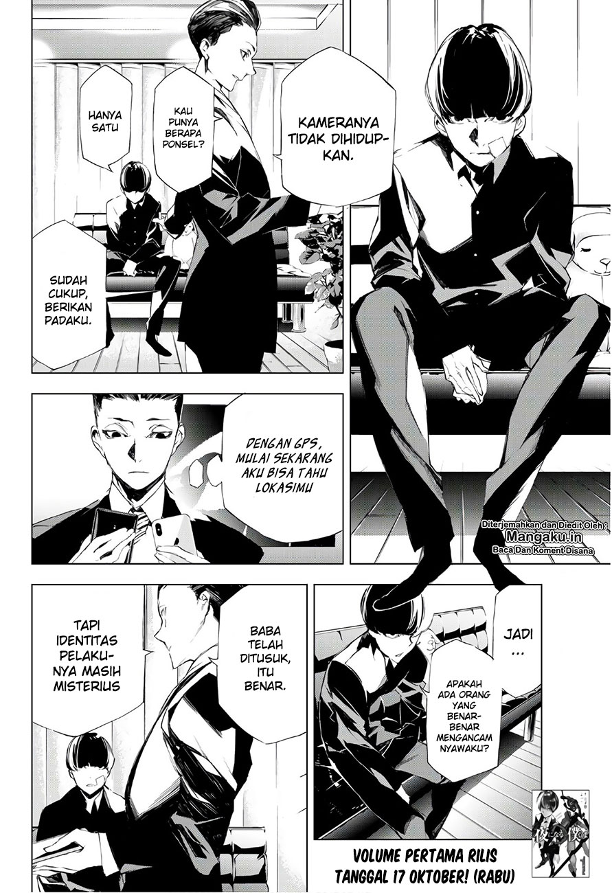 image-komik-when-night-falls-chapter-13-2/21