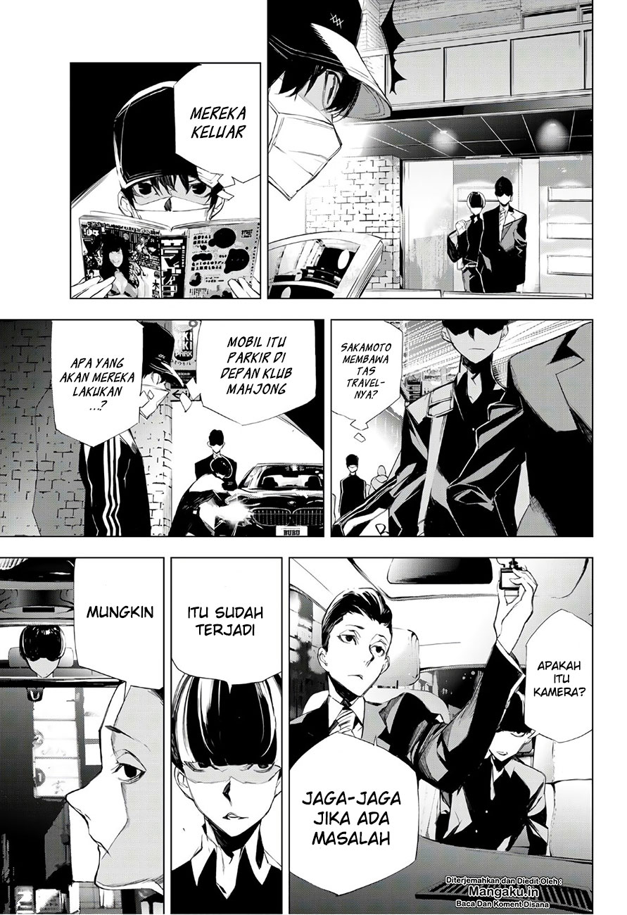 image-komik-when-night-falls-chapter-13-5/21