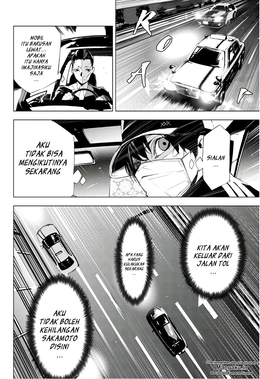 image-komik-when-night-falls-chapter-13-14/21