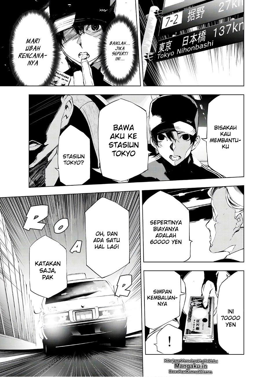 image-komik-when-night-falls-chapter-13-15/21