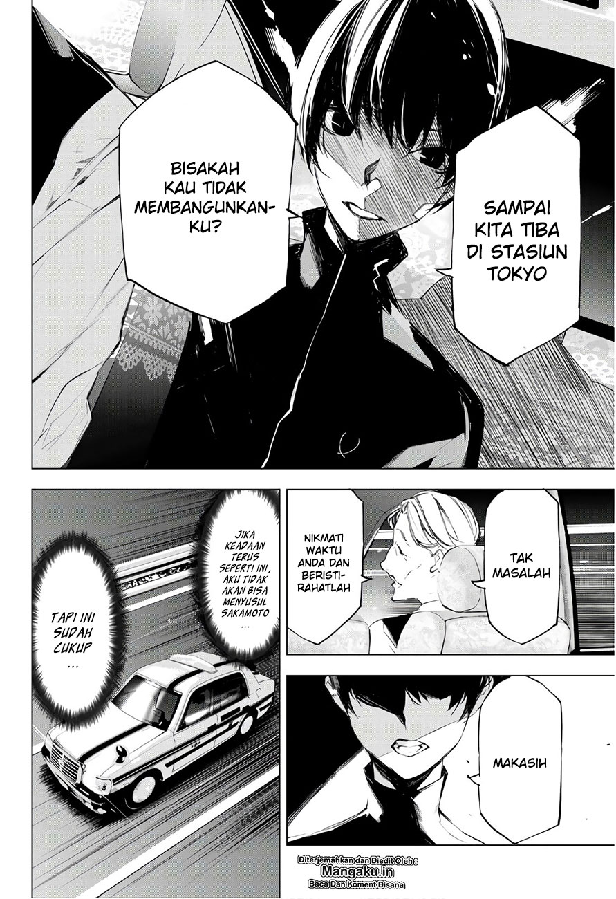 image-komik-when-night-falls-chapter-13-16/21