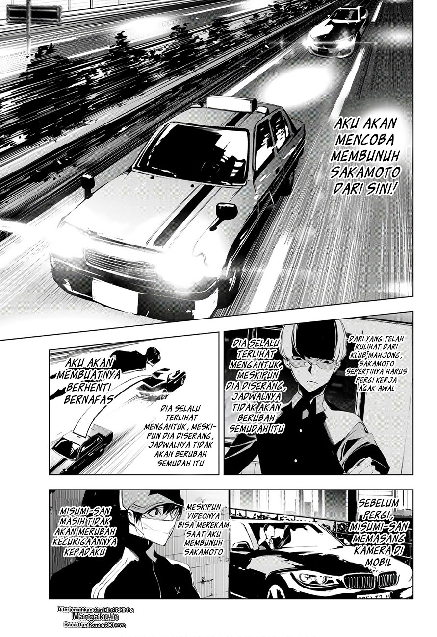 image-komik-when-night-falls-chapter-13-17/21