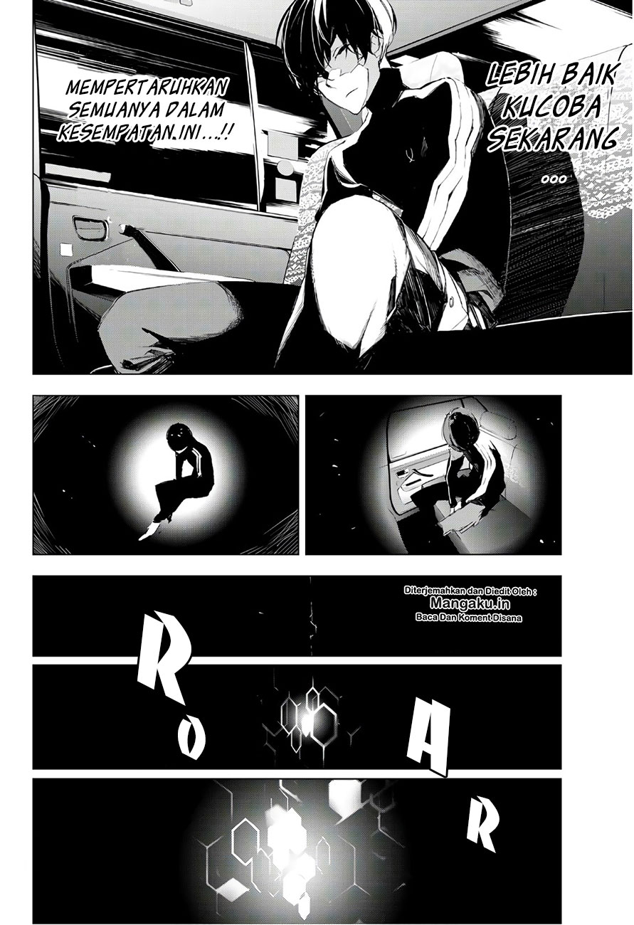 image-komik-when-night-falls-chapter-13-18/21