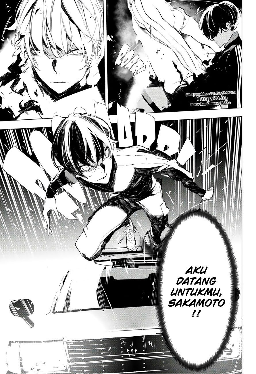 image-komik-when-night-falls-chapter-13-19/21