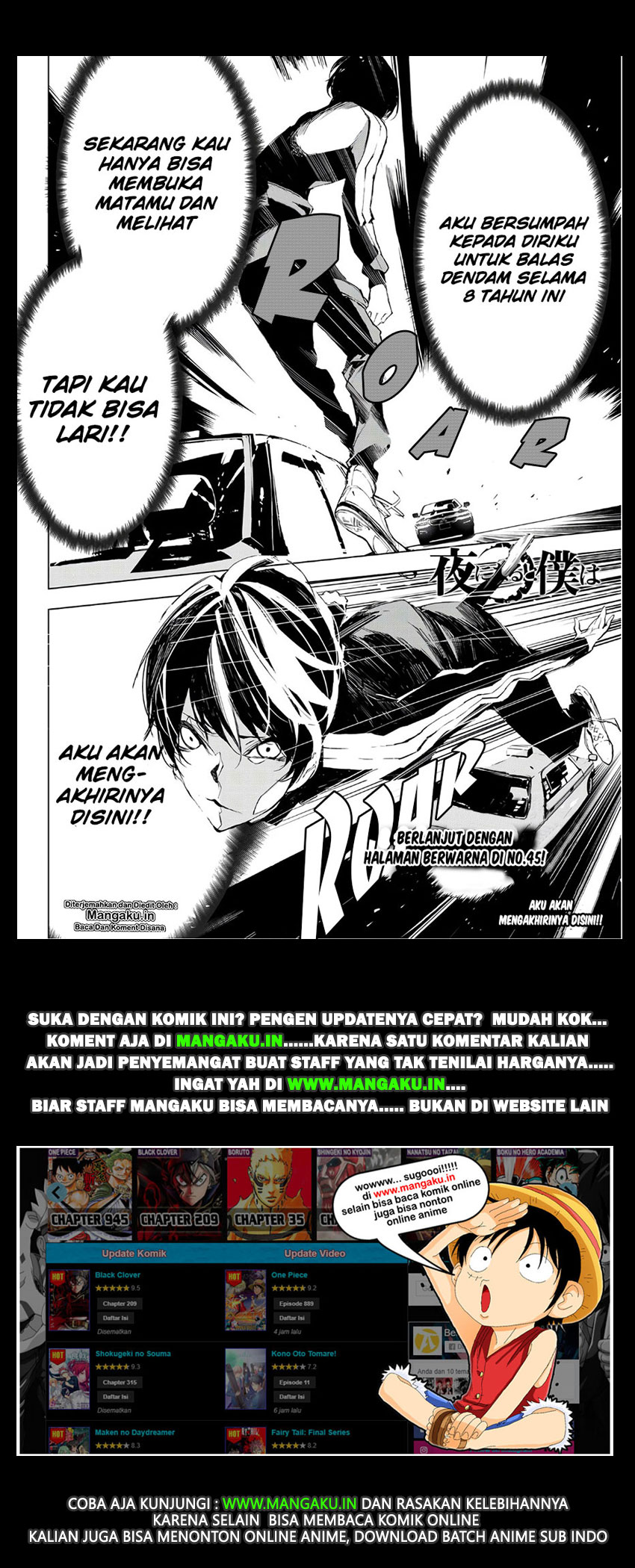 image-komik-when-night-falls-chapter-13-20/21