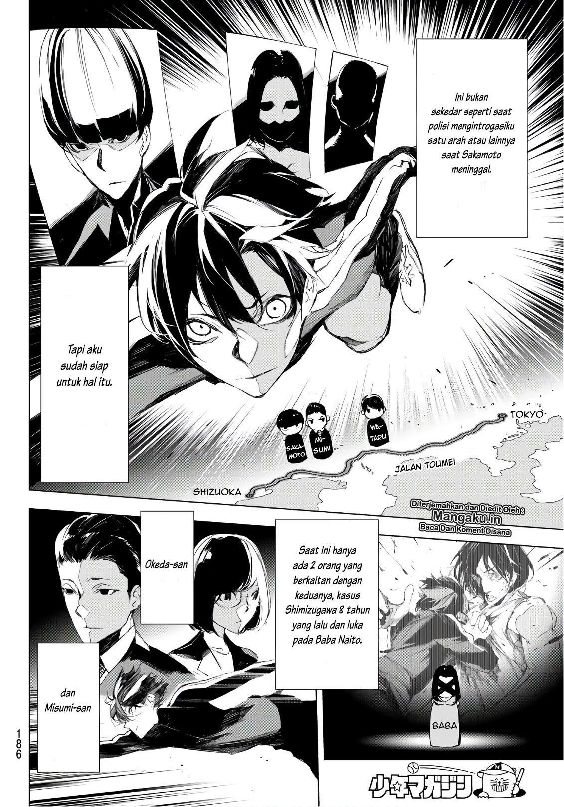 image-komik-when-night-falls-chapter-14-3/22