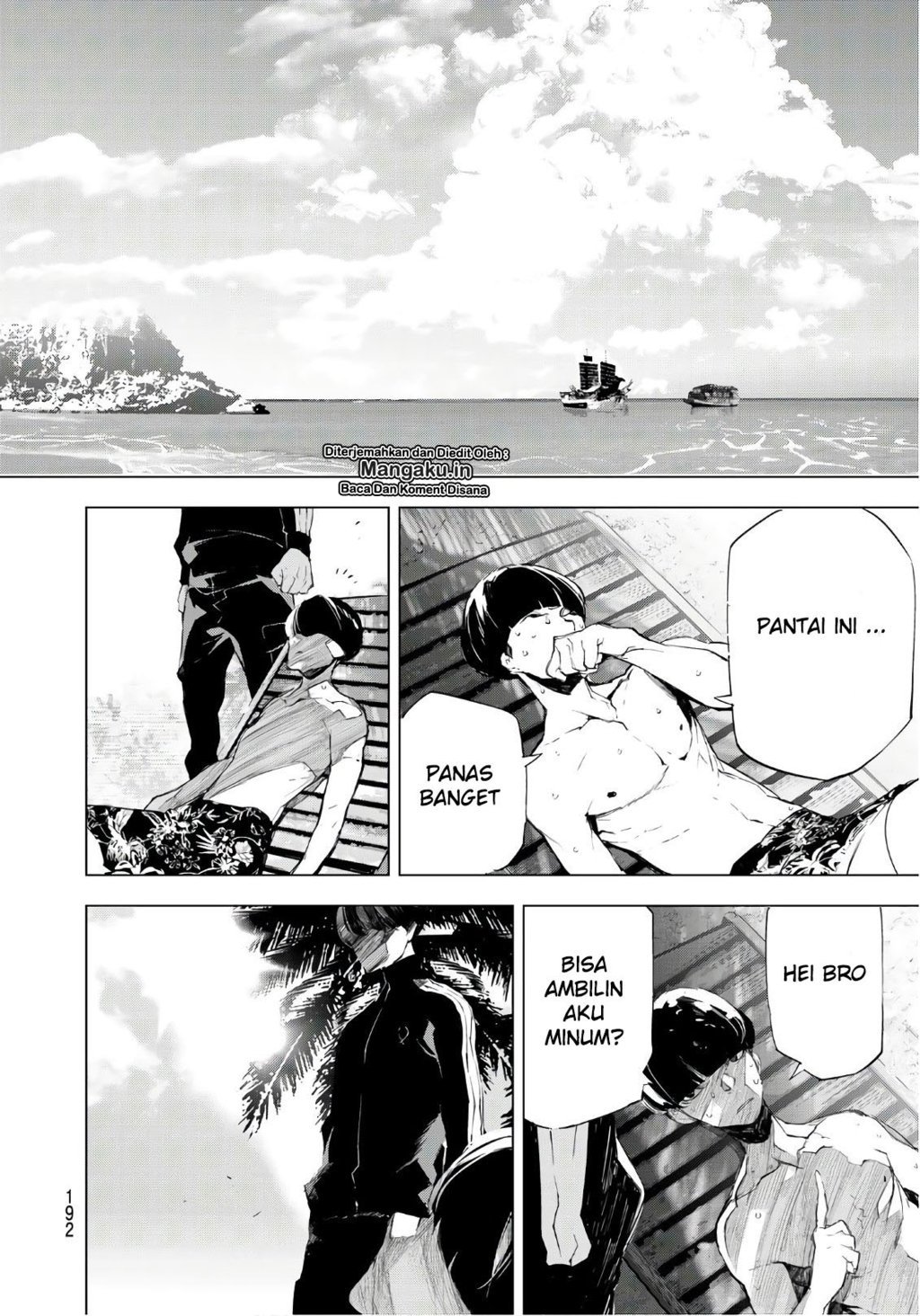 image-komik-when-night-falls-chapter-14-9/22