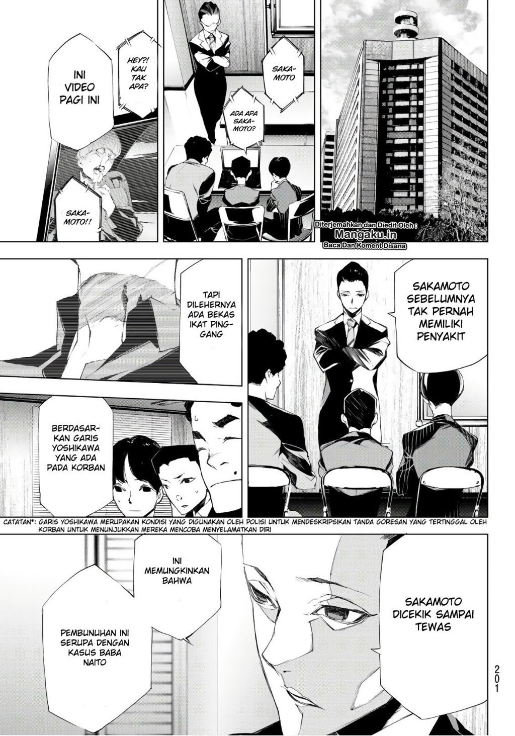 image-komik-when-night-falls-chapter-14-18/22