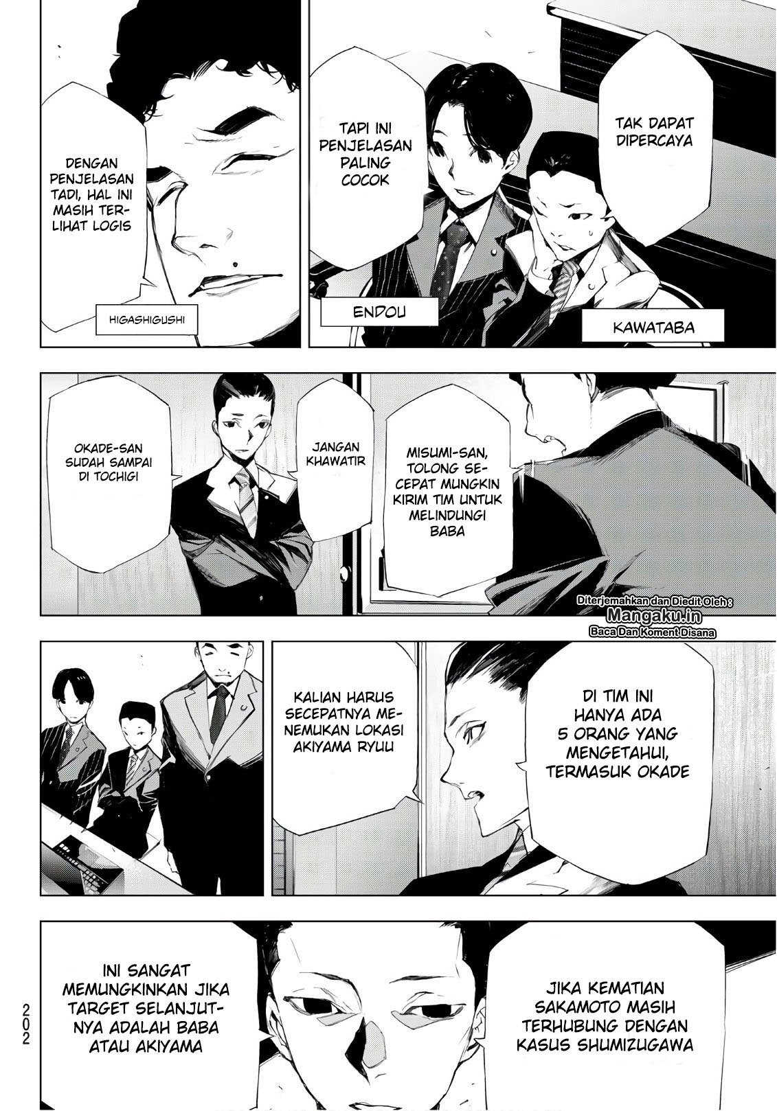 image-komik-when-night-falls-chapter-14-19/22