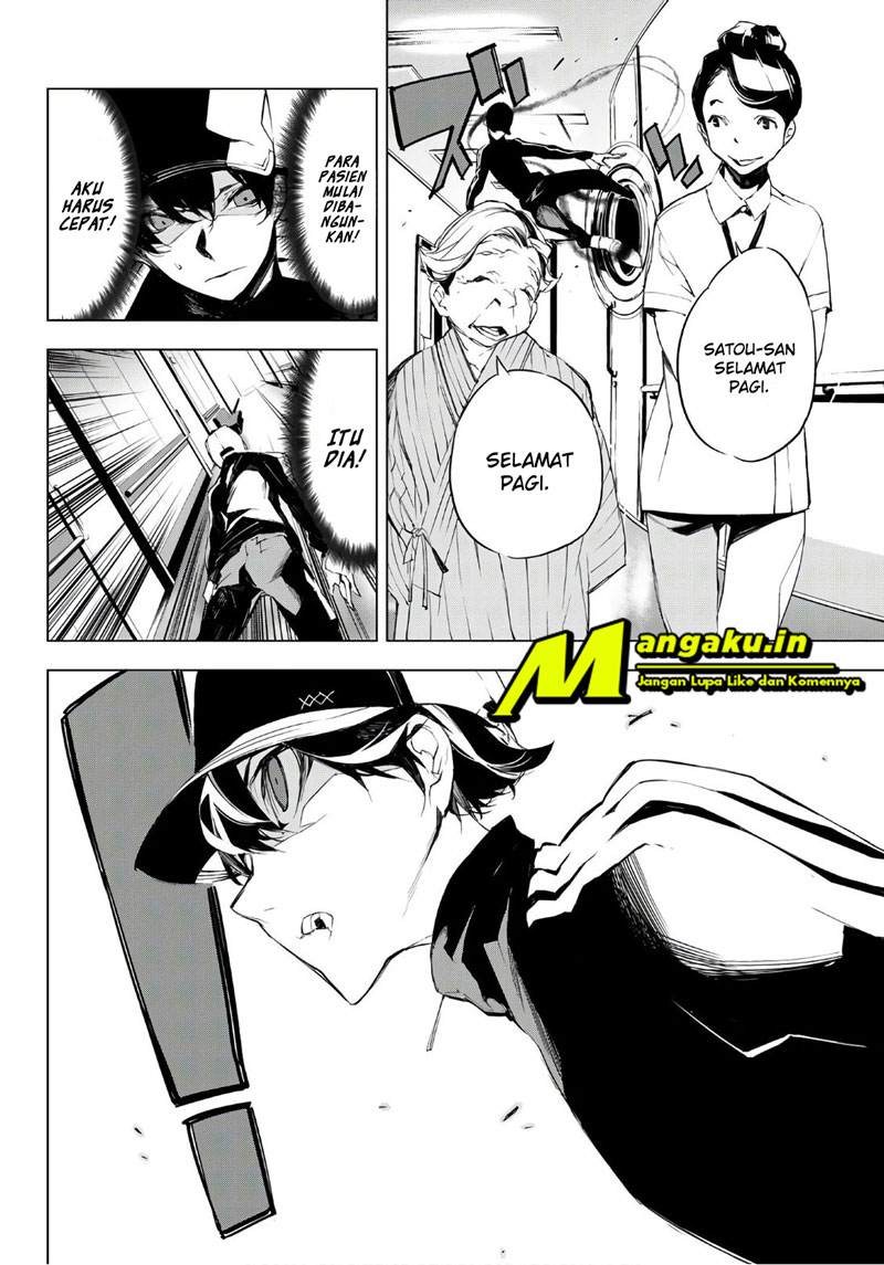 image-komik-when-night-falls-chapter-15-8/26