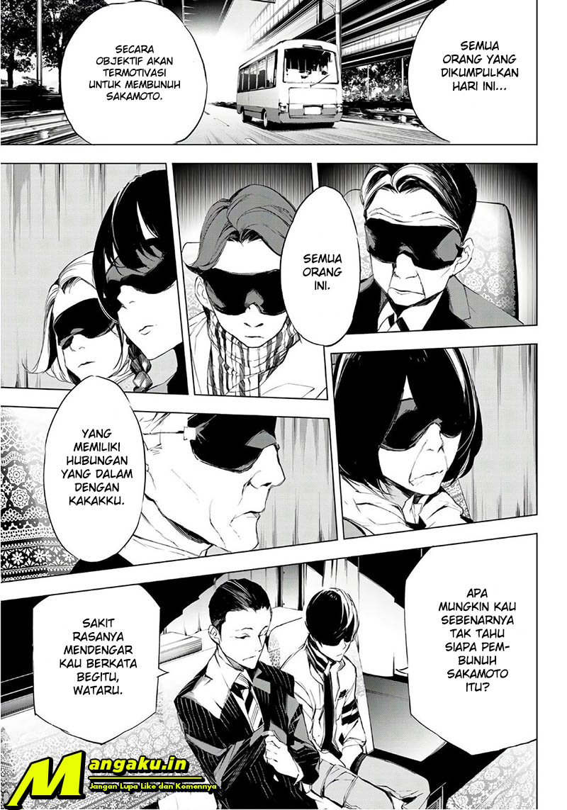 image-komik-when-night-falls-chapter-17-15/22