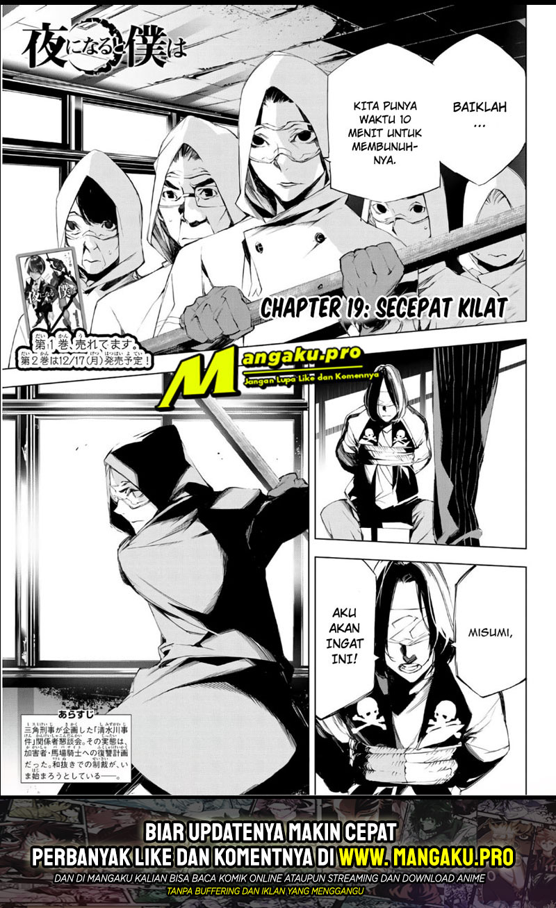 image-komik-when-night-falls-chapter-19-2/22