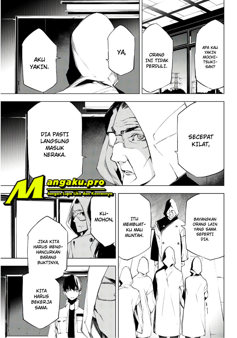 image-komik-when-night-falls-chapter-19-16/22