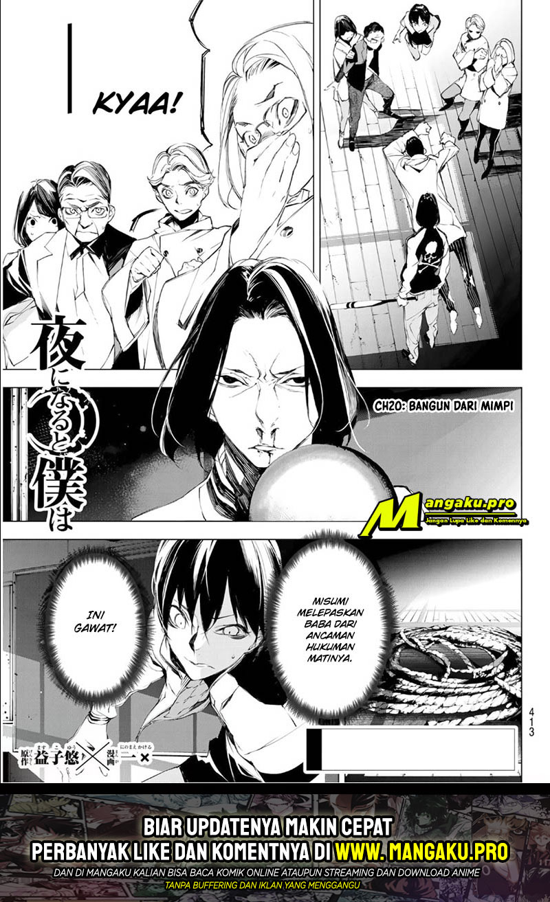 image-komik-when-night-falls-chapter-20-2/22