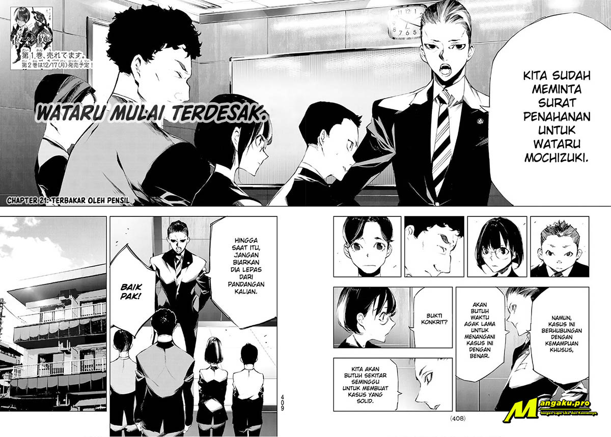 image-komik-when-night-falls-chapter-21-3/21