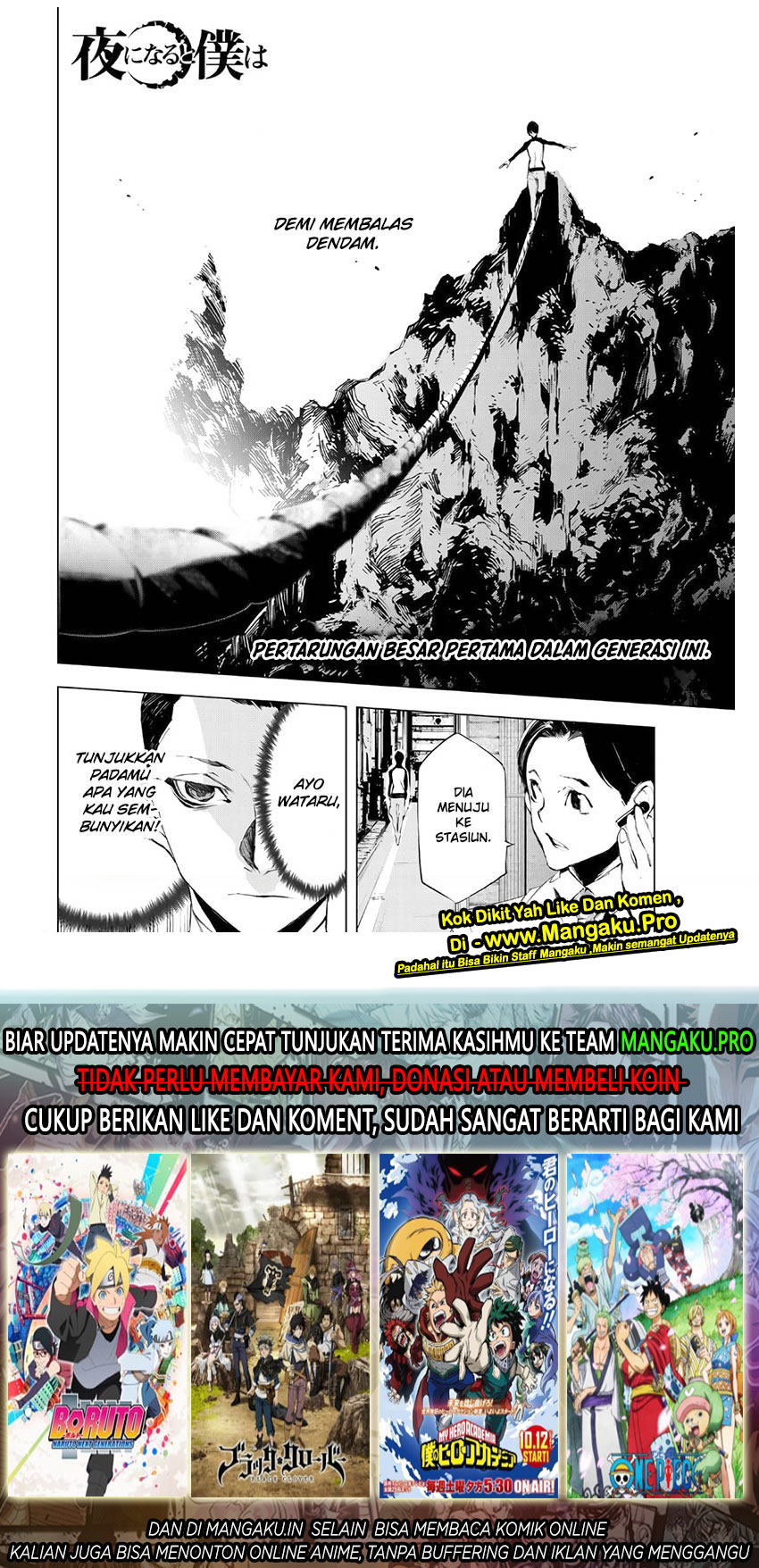 image-komik-when-night-falls-chapter-21-20/21