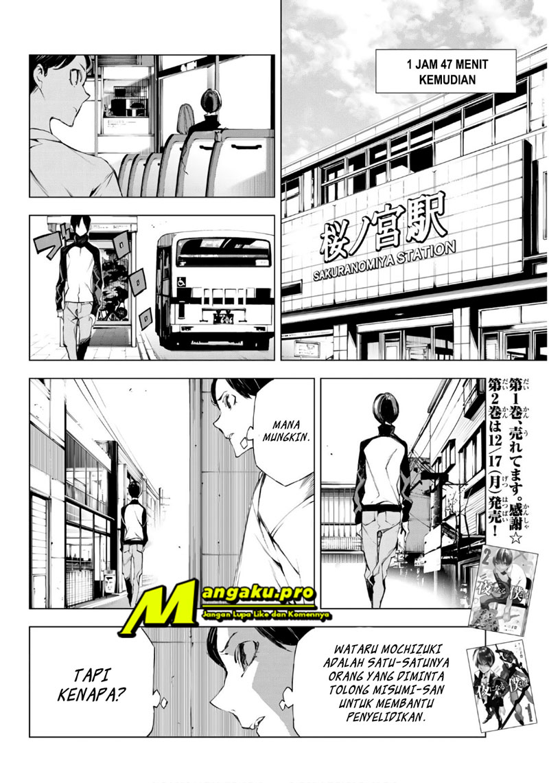 image-komik-when-night-falls-chapter-22-3/22