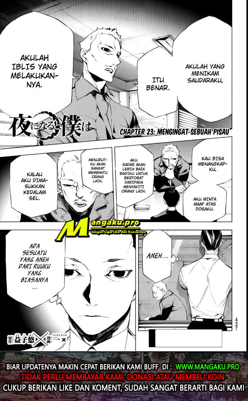 image-komik-when-night-falls-chapter-23-2/21