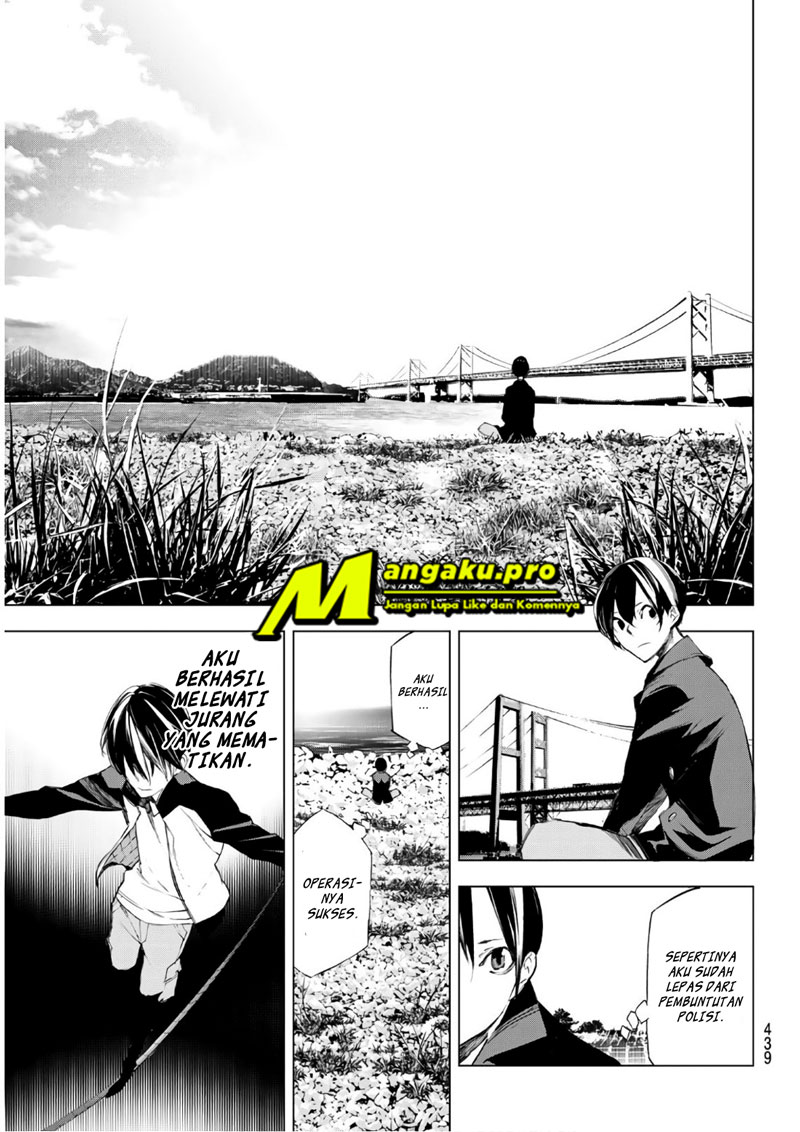 image-komik-when-night-falls-chapter-23-4/21