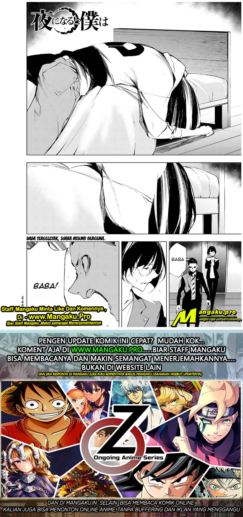 image-komik-when-night-falls-chapter-24-22/23