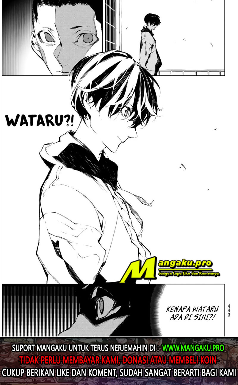 image-komik-when-night-falls-chapter-25-19/22