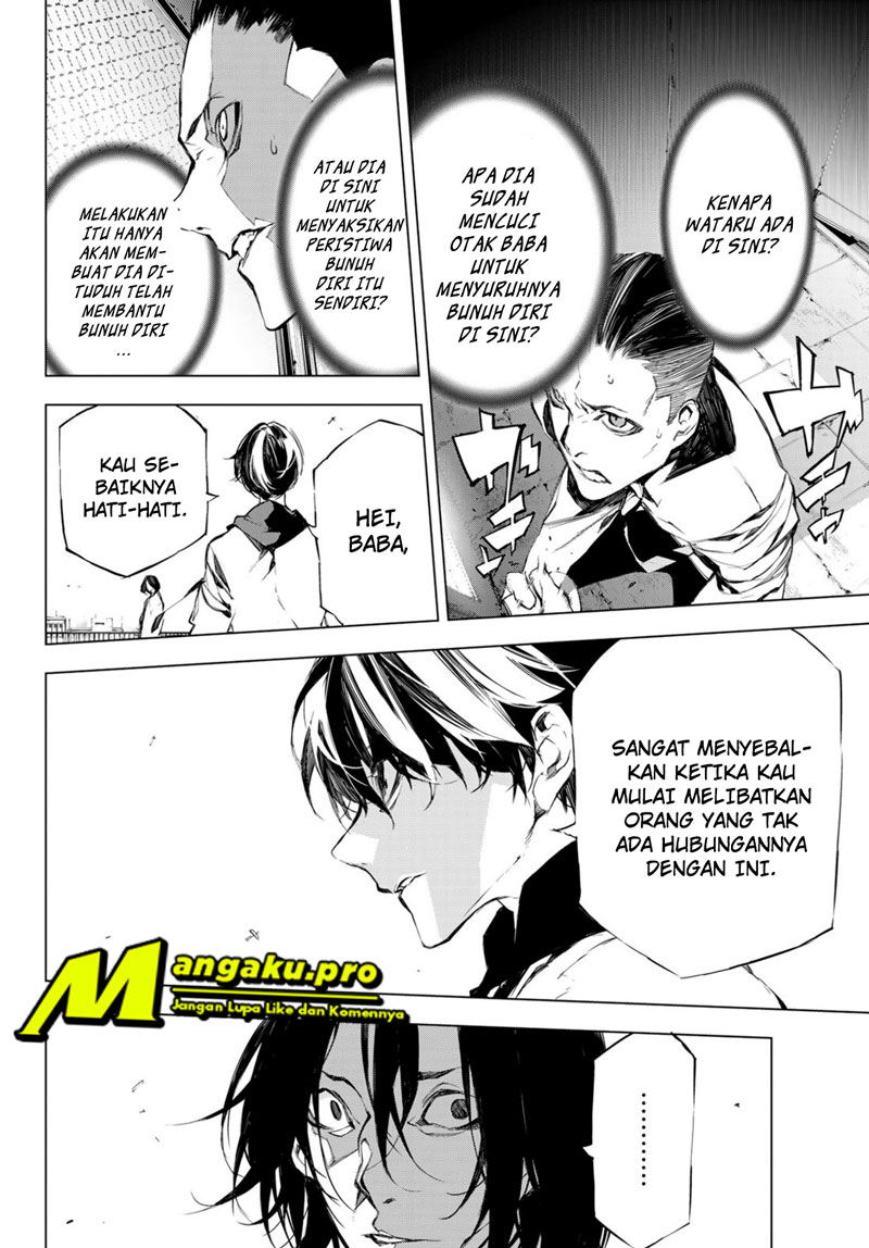 image-komik-when-night-falls-chapter-26-2/22