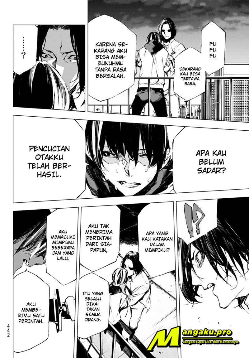 image-komik-when-night-falls-chapter-26-12/22