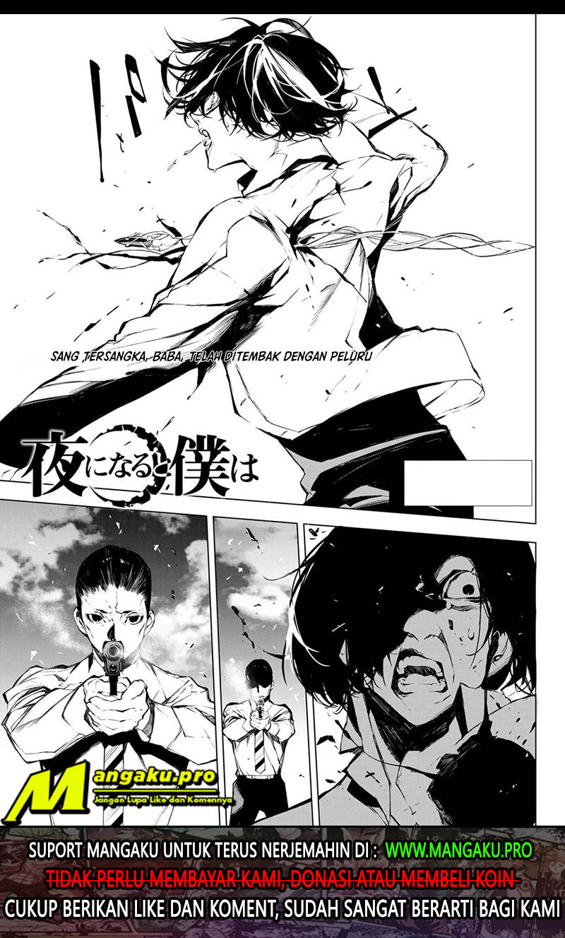 image-komik-when-night-falls-chapter-27-1/21