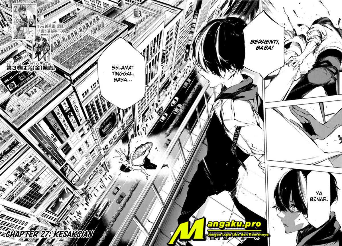 image-komik-when-night-falls-chapter-27-2/21