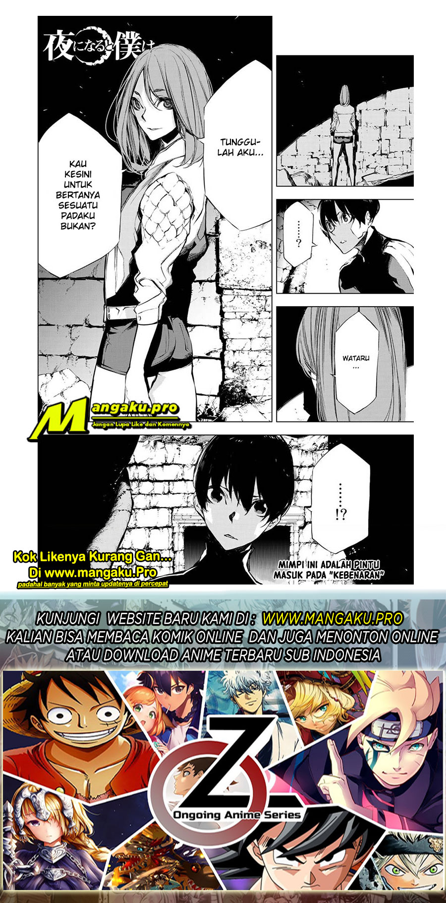 image-komik-when-night-falls-chapter-27-19/21