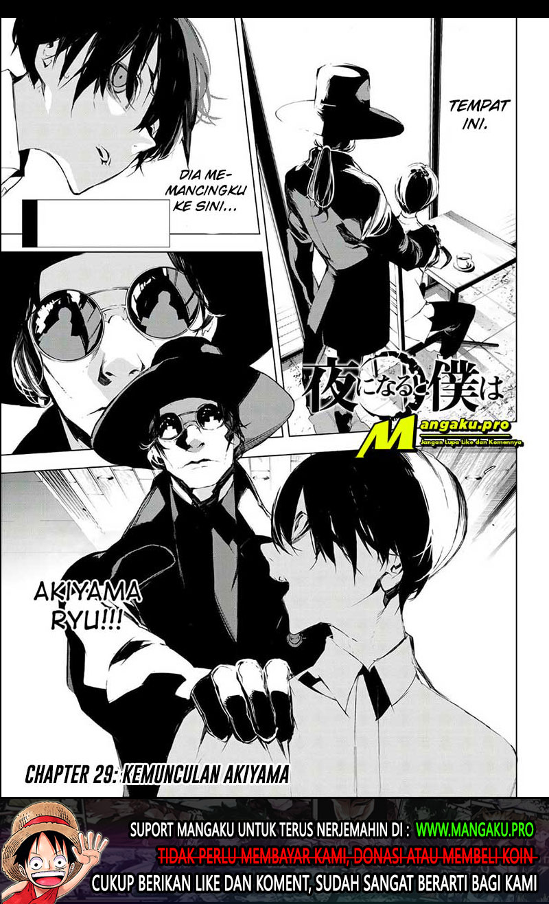 image-komik-when-night-falls-chapter-29-1/22