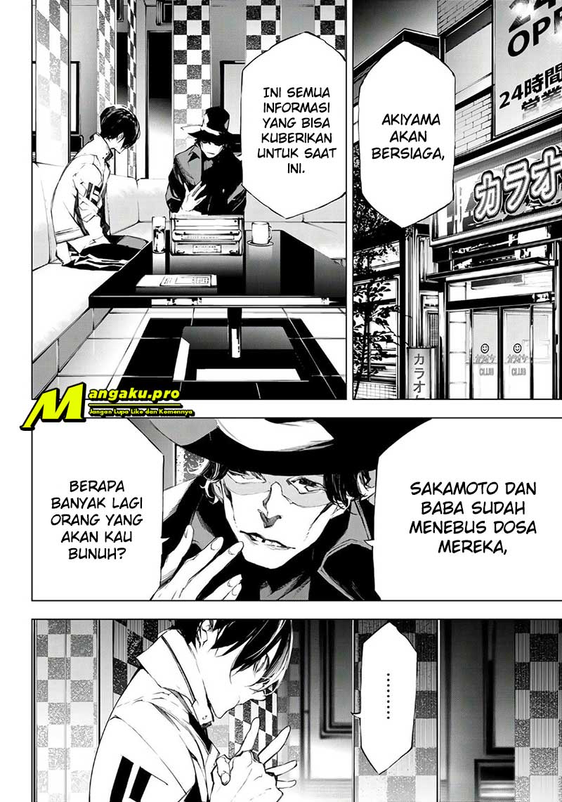 image-komik-when-night-falls-chapter-30-6/22