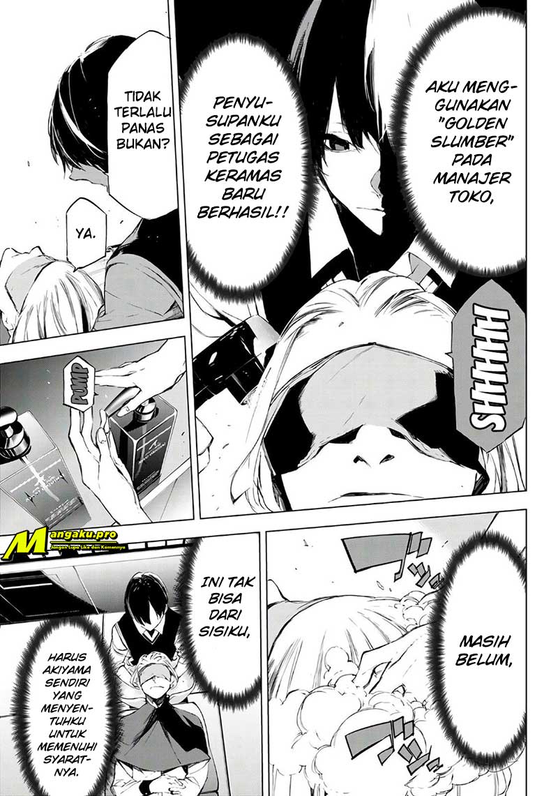 image-komik-when-night-falls-chapter-30-13/22