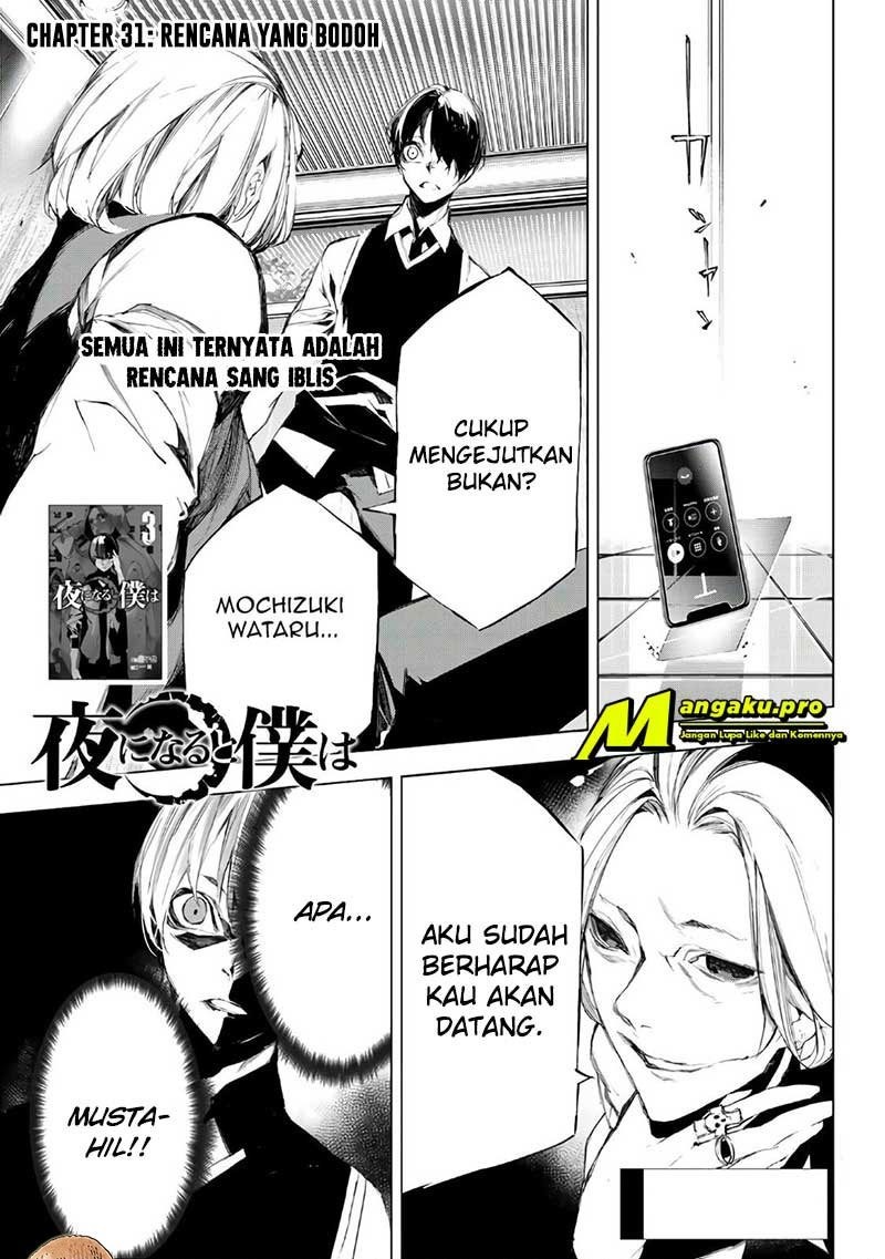 image-komik-when-night-falls-chapter-31-0/20