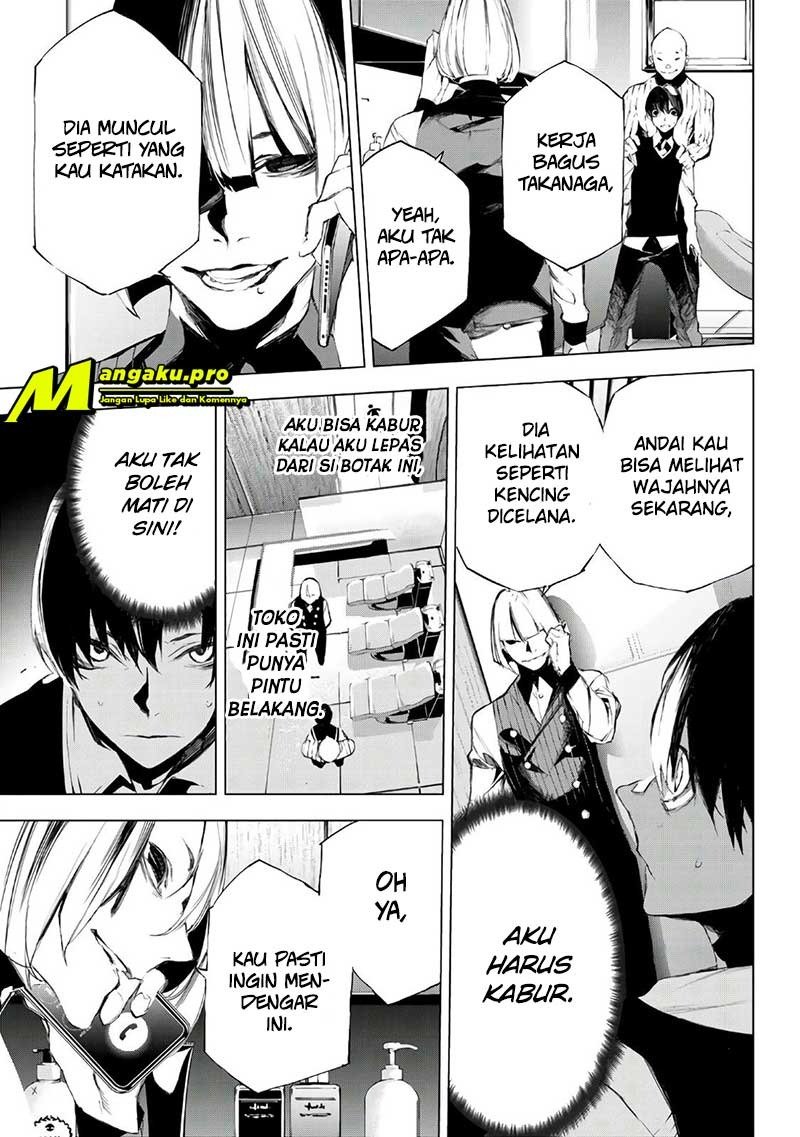 image-komik-when-night-falls-chapter-31-2/20