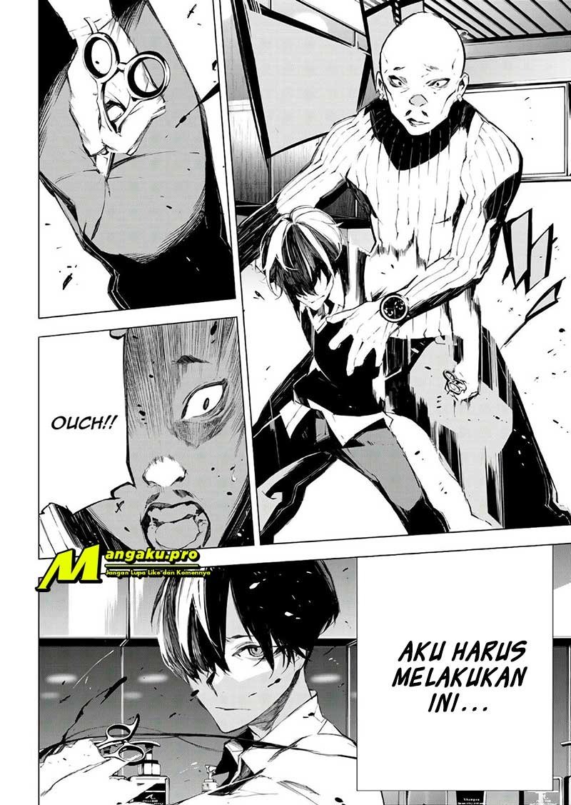 image-komik-when-night-falls-chapter-31-5/20