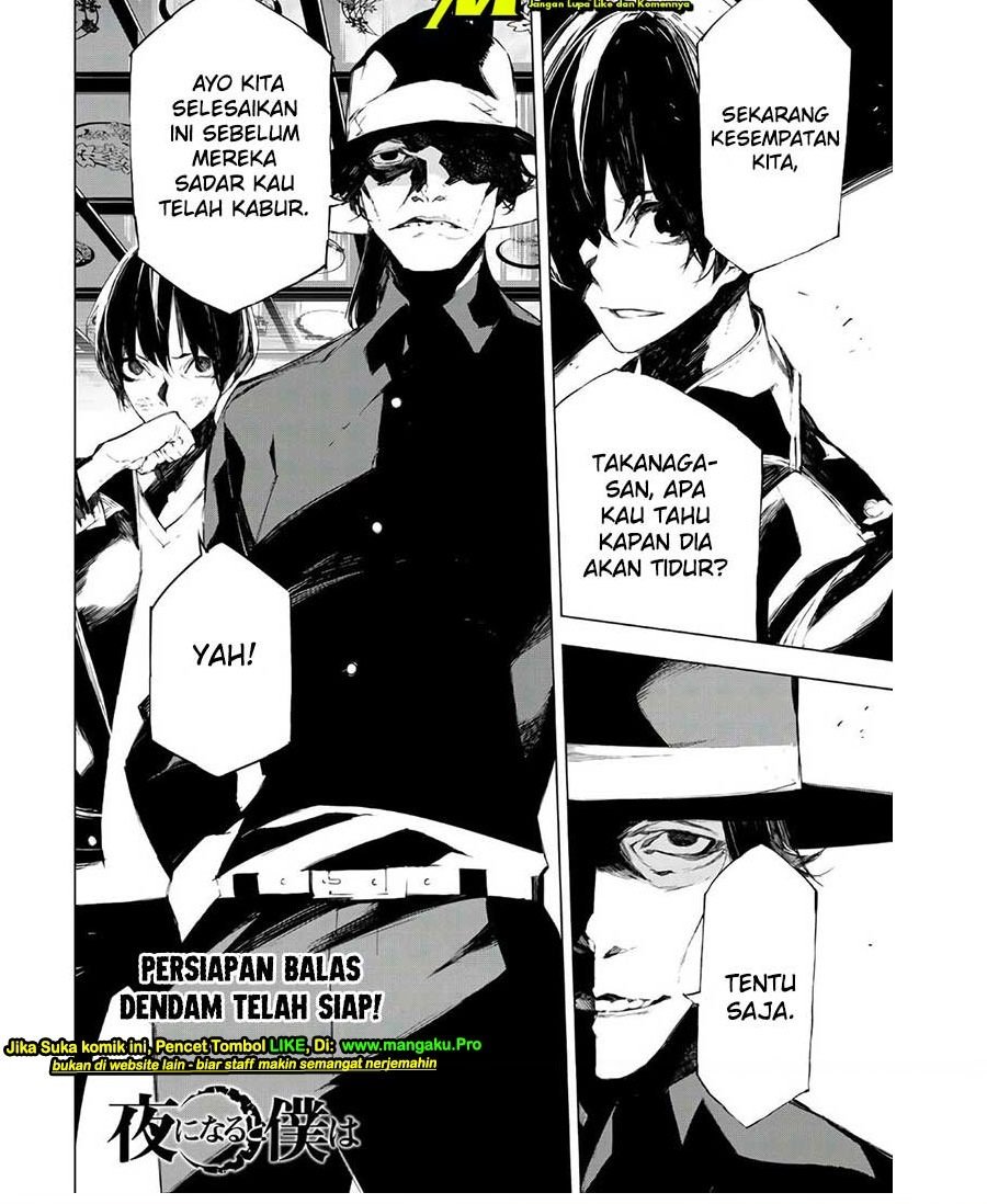 image-komik-when-night-falls-chapter-31-19/20