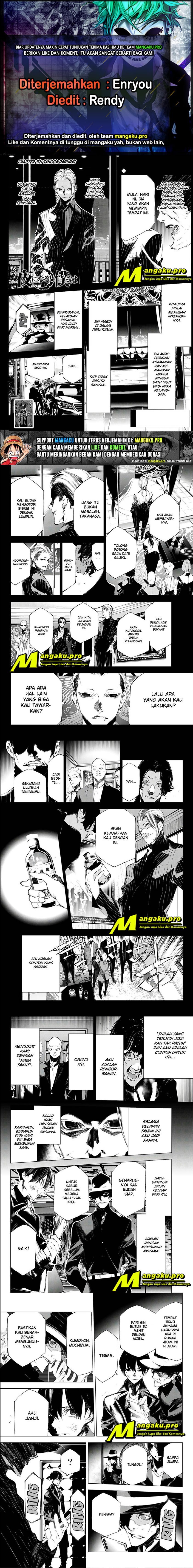 image-komik-when-night-falls-chapter-32-0/4