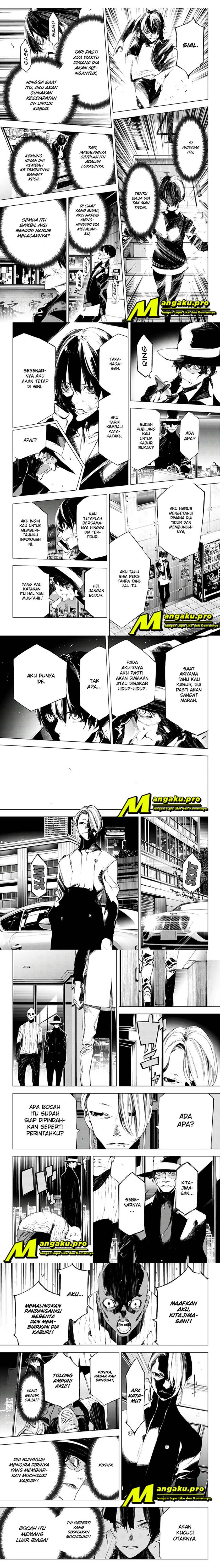 image-komik-when-night-falls-chapter-32-2/4