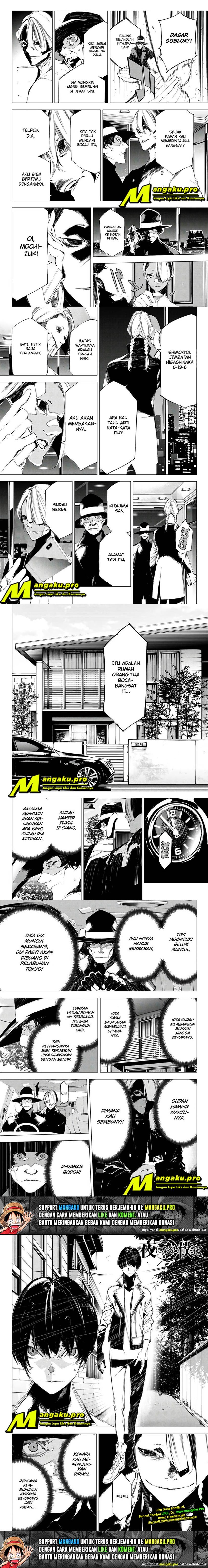 image-komik-when-night-falls-chapter-32-3/4