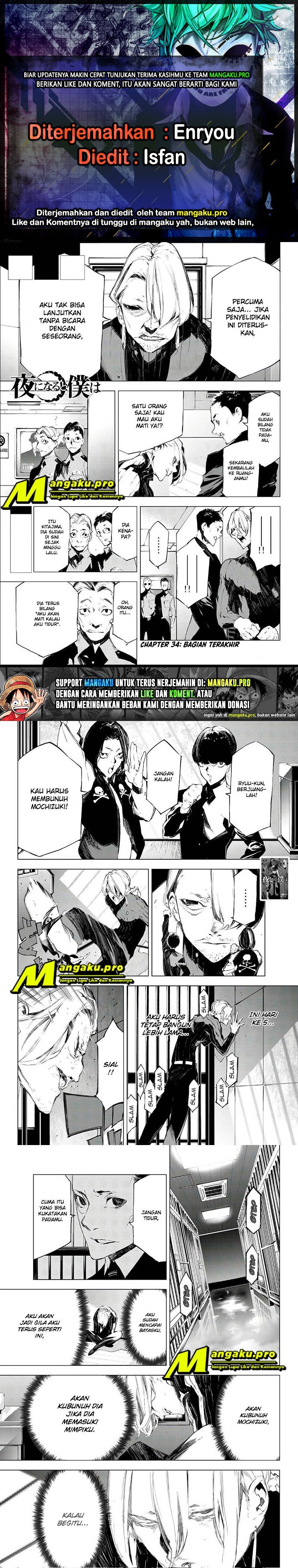 image-komik-when-night-falls-chapter-34-0/6