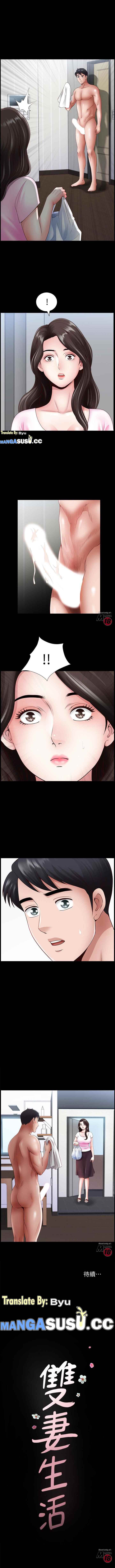 image-komik-when-the-spring-breeze-blows-chapter-02-8/10