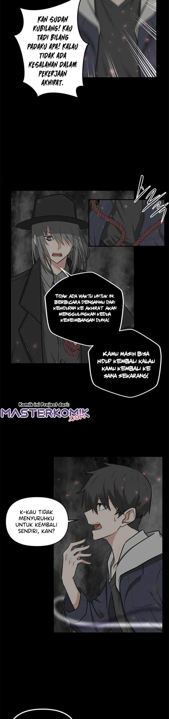 image-komik-where-are-you-looking-manager-chapter-1-12/40