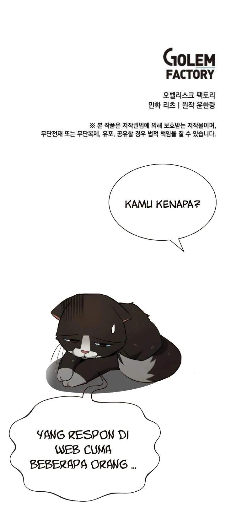 image-komik-where-are-you-looking-manager-chapter-1-36/40