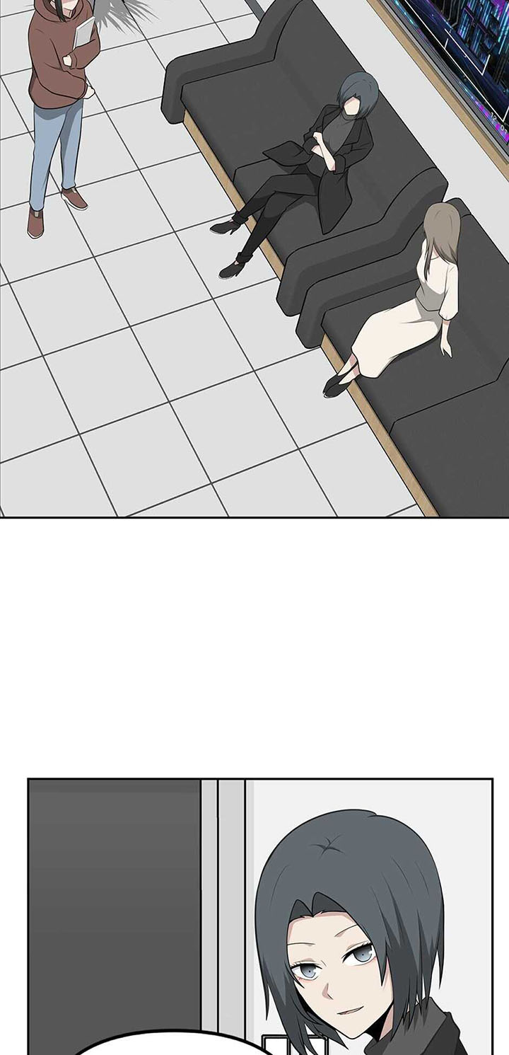 image-komik-where-are-you-looking-manager-chapter-10-22/60