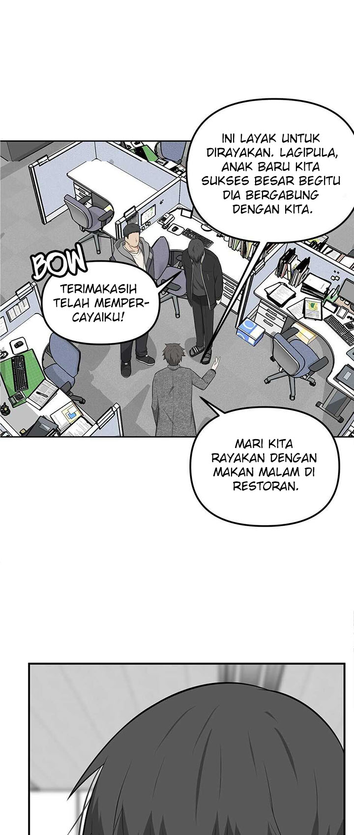 image-komik-where-are-you-looking-manager-chapter-10-51/60