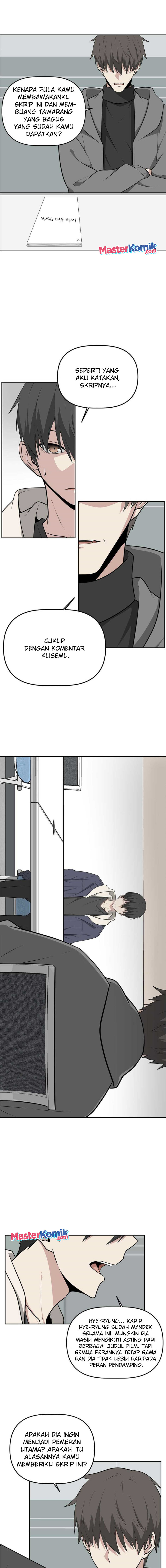 image-komik-where-are-you-looking-manager-chapter-13-2/15