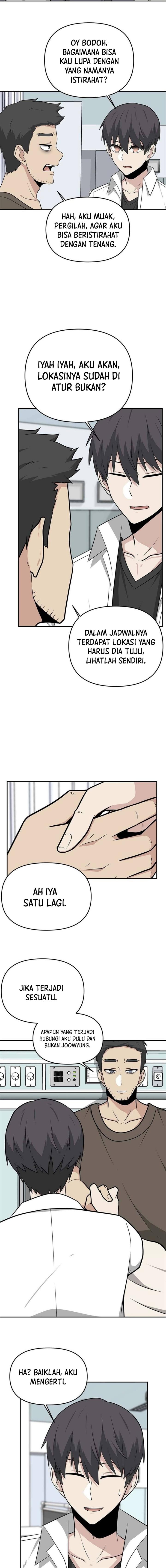 image-komik-where-are-you-looking-manager-chapter-21-4/17