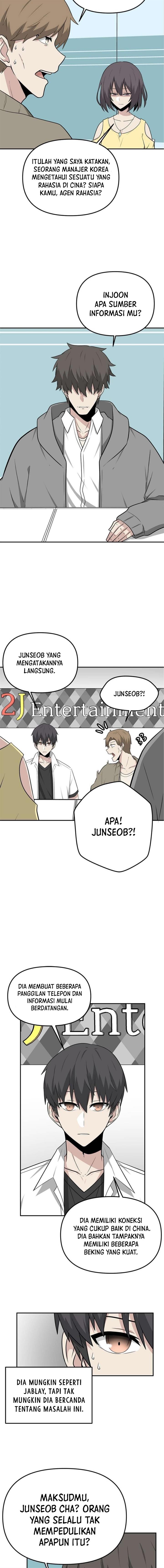 image-komik-where-are-you-looking-manager-chapter-23-2/15